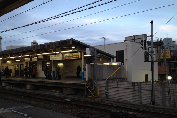 at_dusk